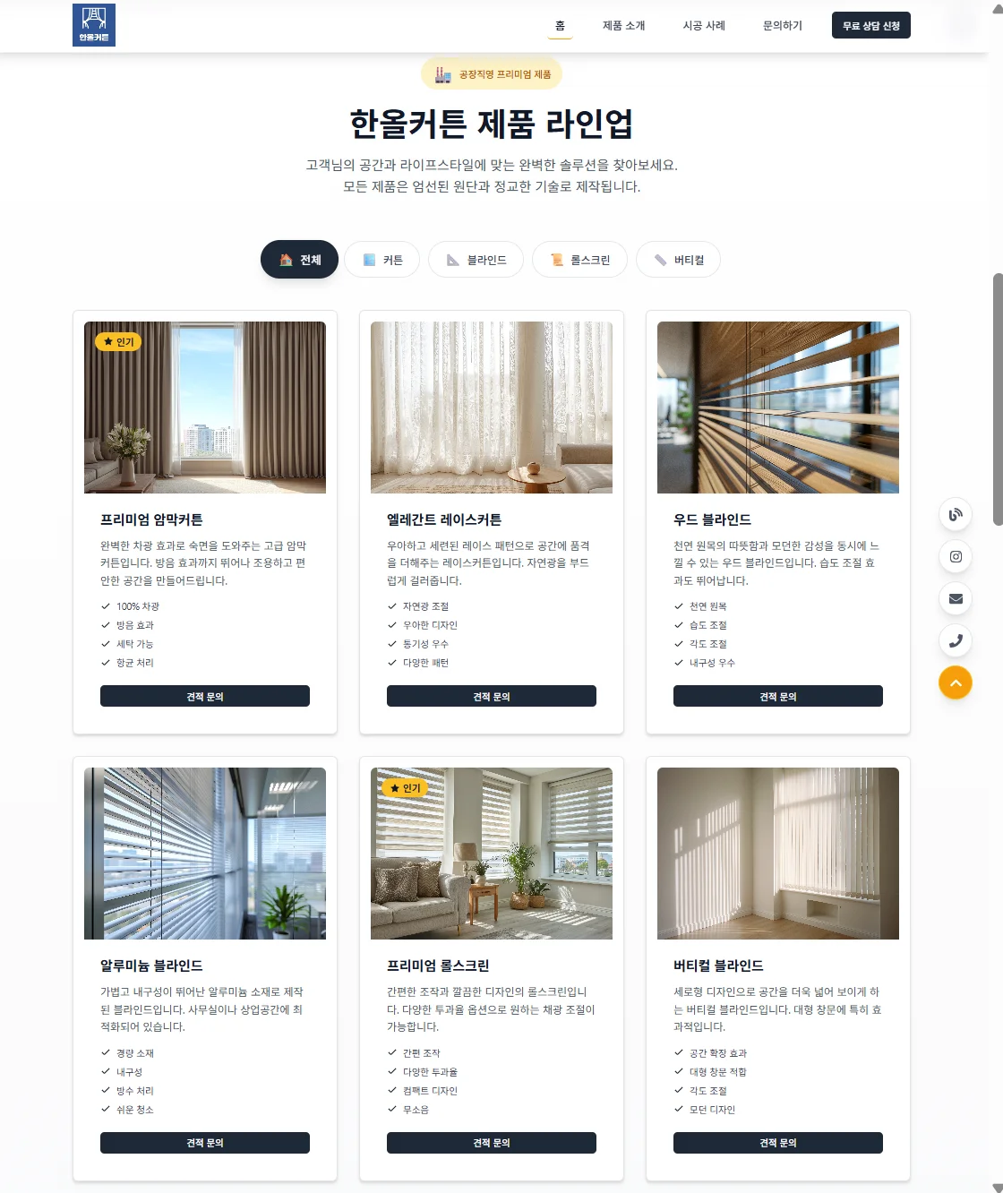 디자인 포트폴리오
