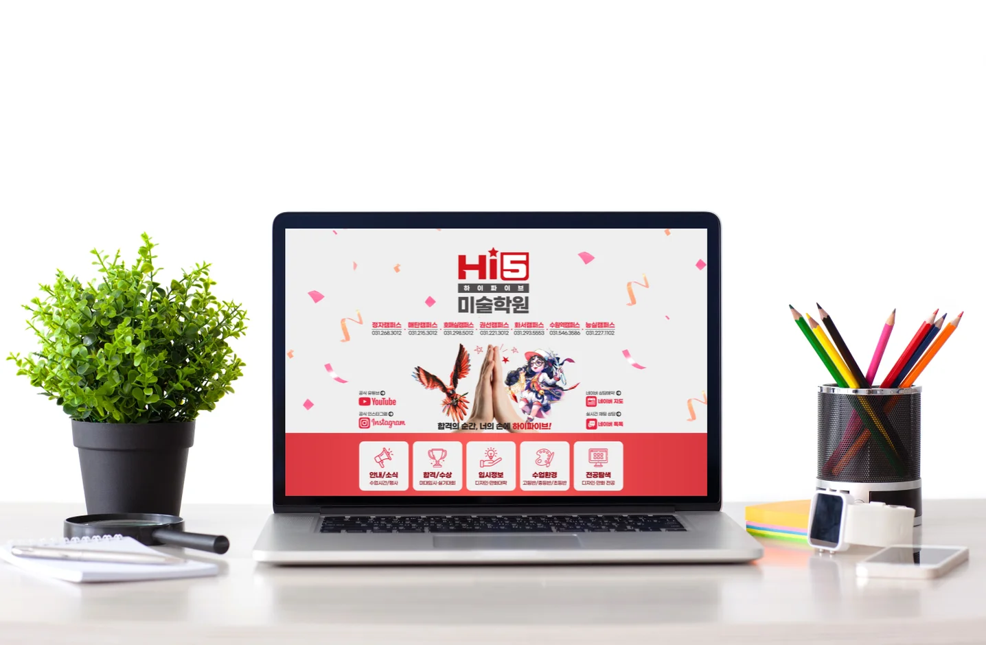 디자인 포트폴리오