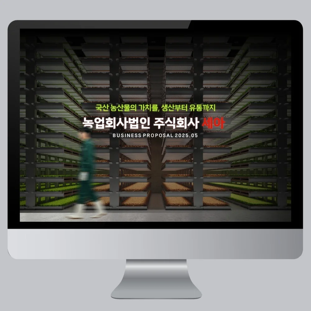 포트폴리오 메인이미지