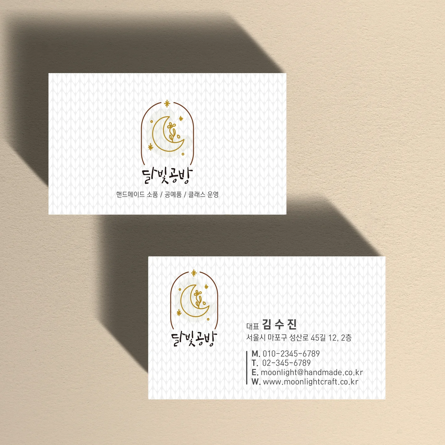 포트폴리오 메인이미지