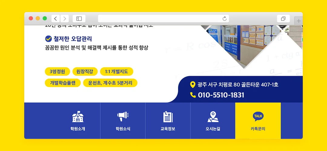 디자인 포트폴리오