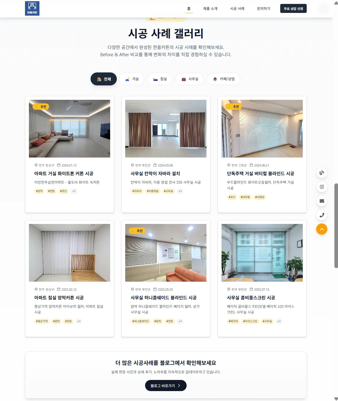 디자인 포트폴리오