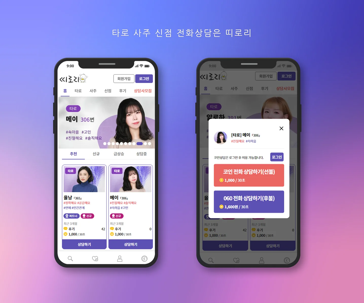 디자인 포트폴리오