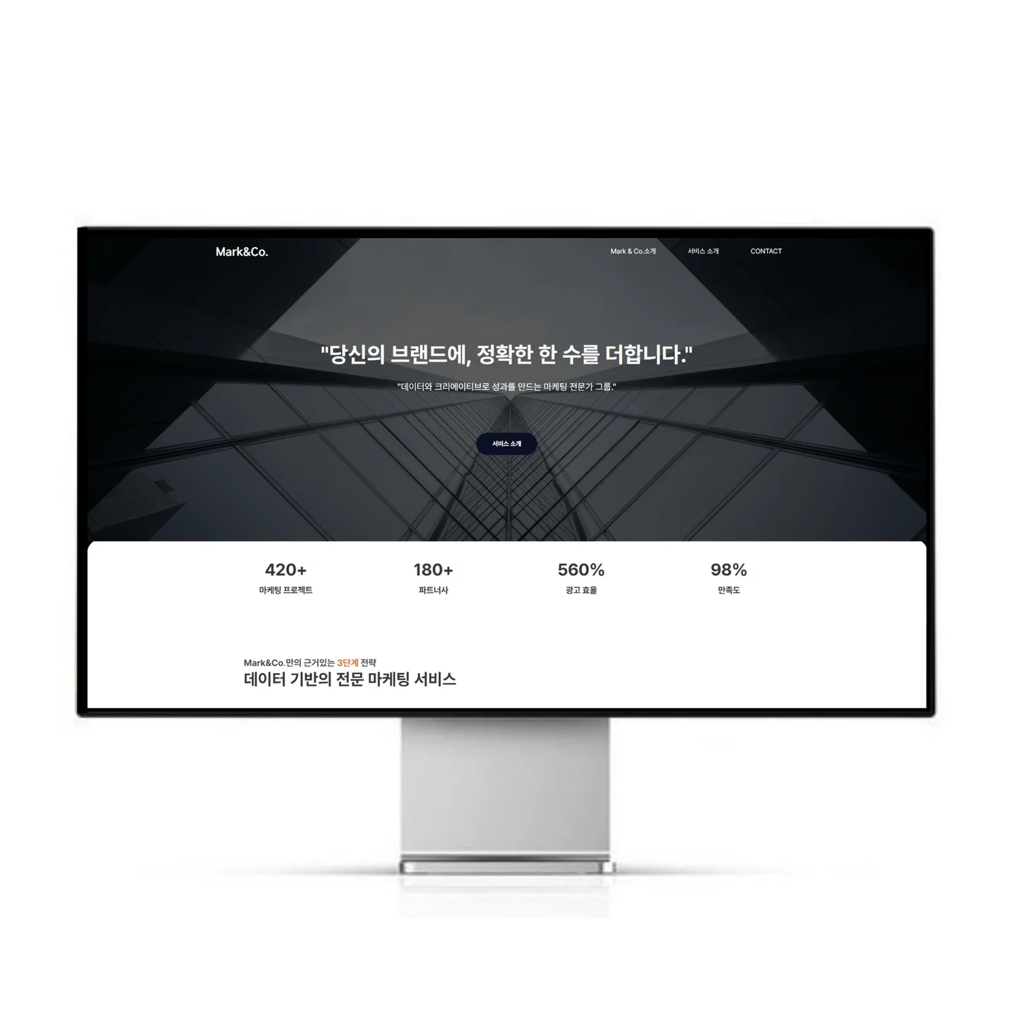포트폴리오 메인이미지