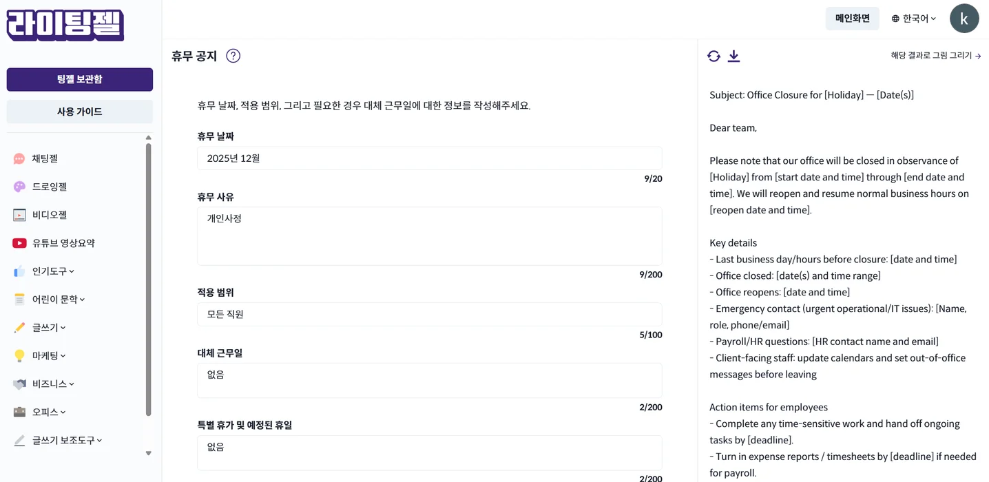 디자인 포트폴리오