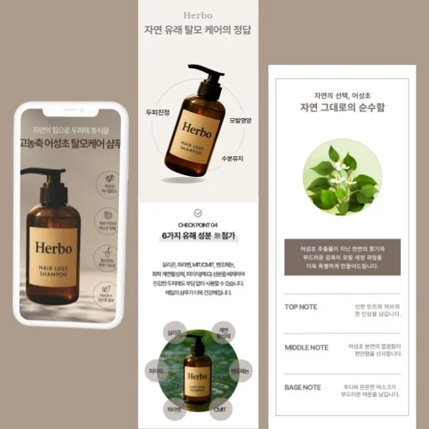 포트폴리오 메인이미지