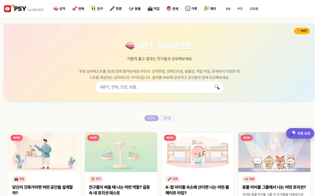 디자인 포트폴리오