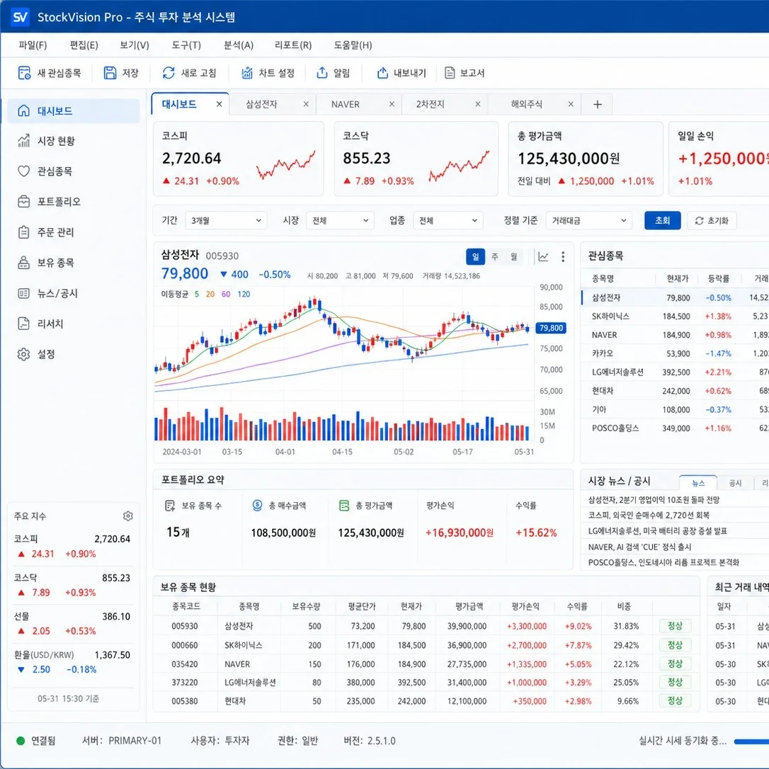 포트폴리오 메인이미지