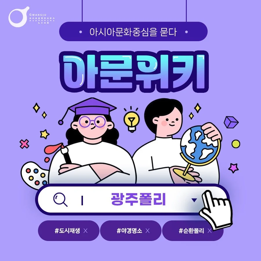 포트폴리오 메인이미지