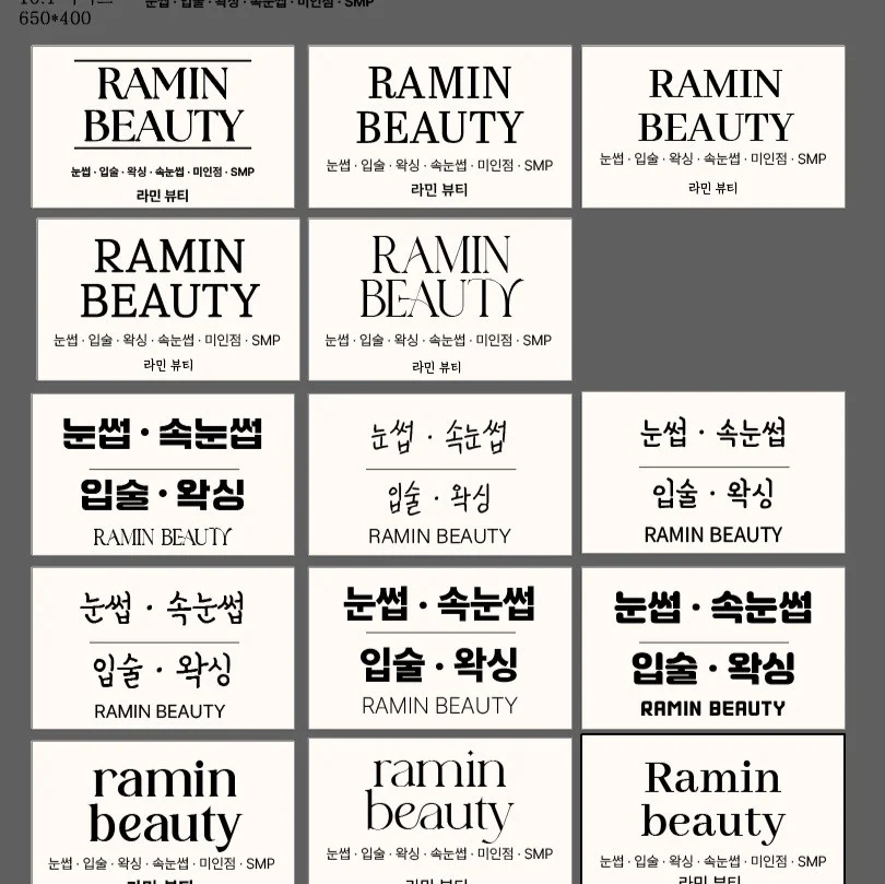 포트폴리오 메인이미지
