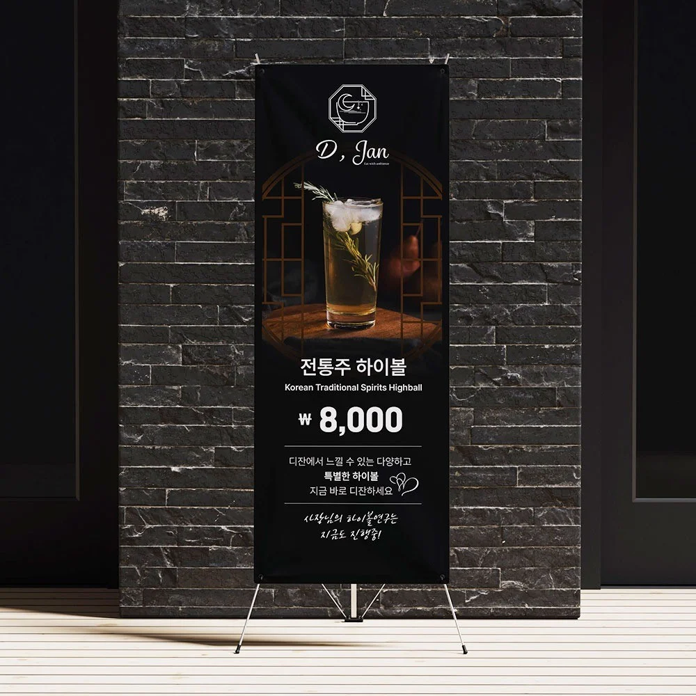 포트폴리오 메인이미지