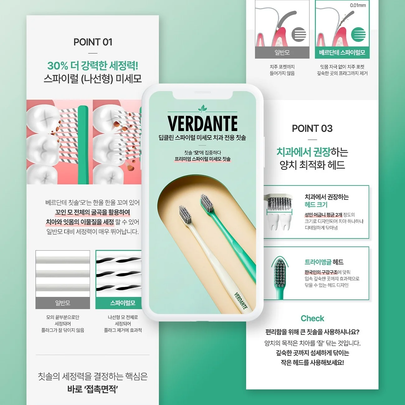 포트폴리오 메인이미지