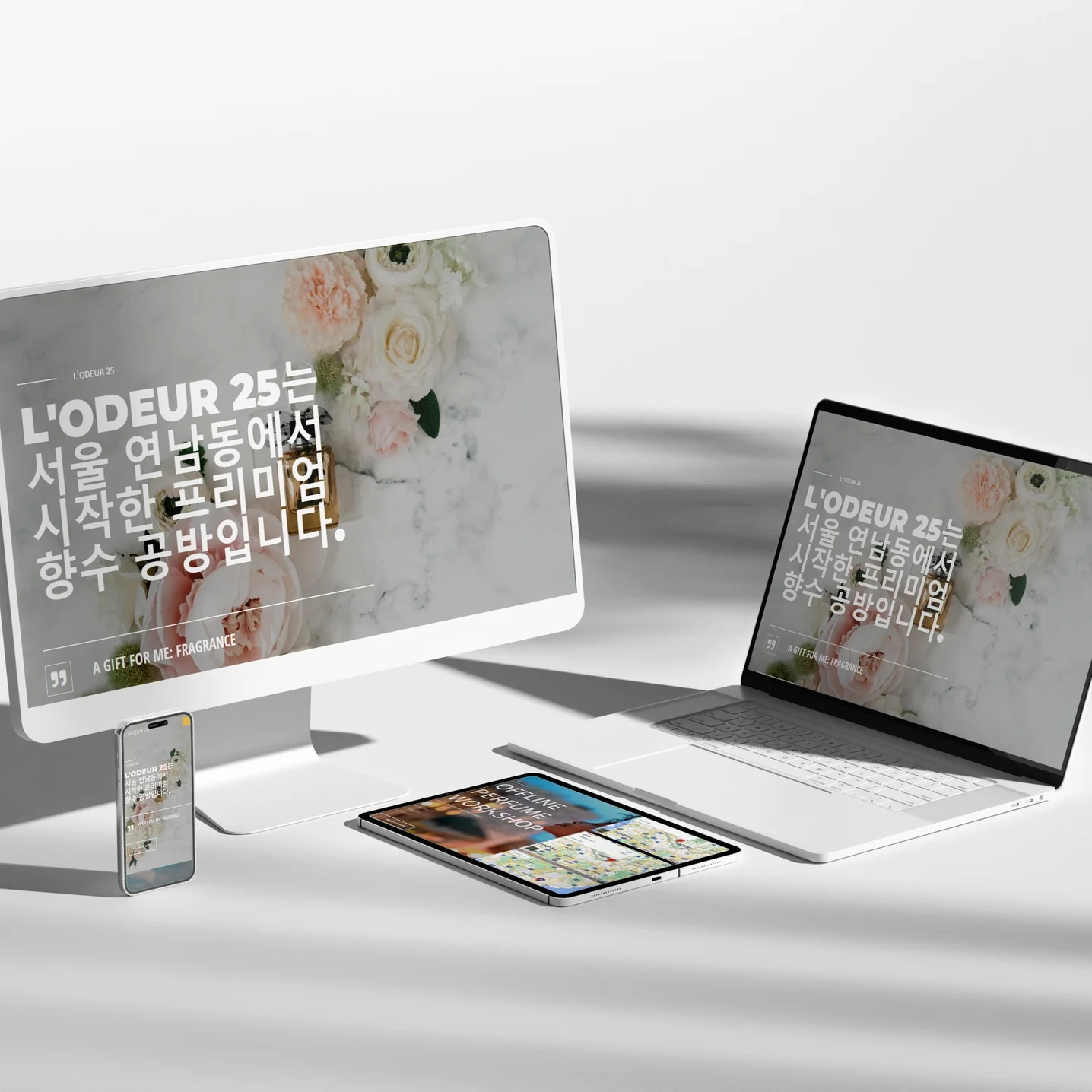 포트폴리오 메인이미지