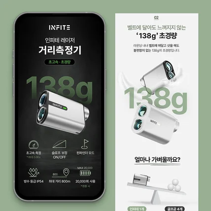 포트폴리오-상세페이지