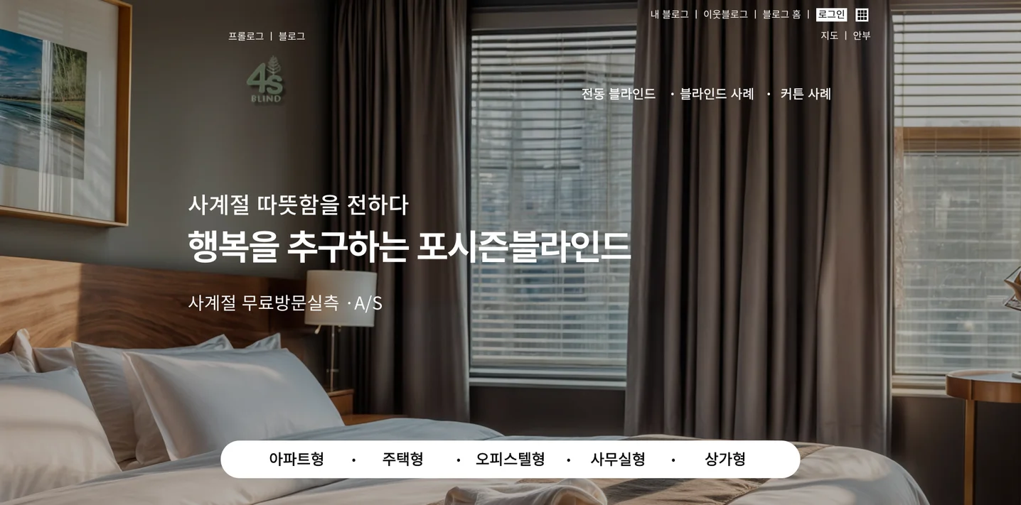 디자인 포트폴리오