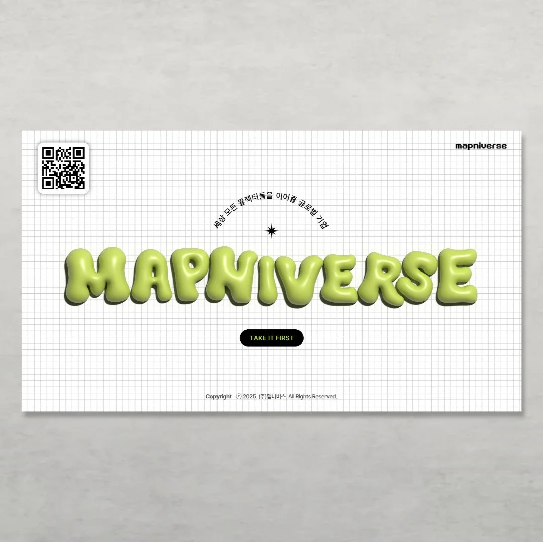 포트폴리오 메인이미지