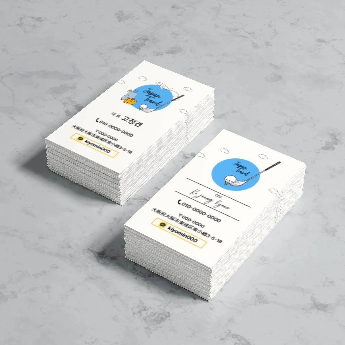 포트폴리오 메인이미지