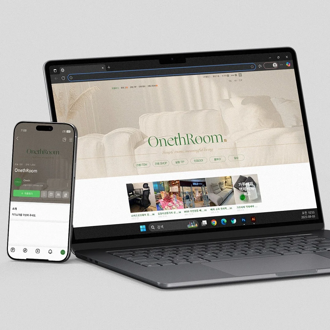 포트폴리오 메인이미지