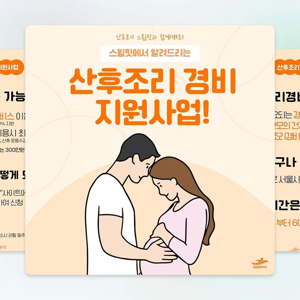 포트폴리오 메인이미지