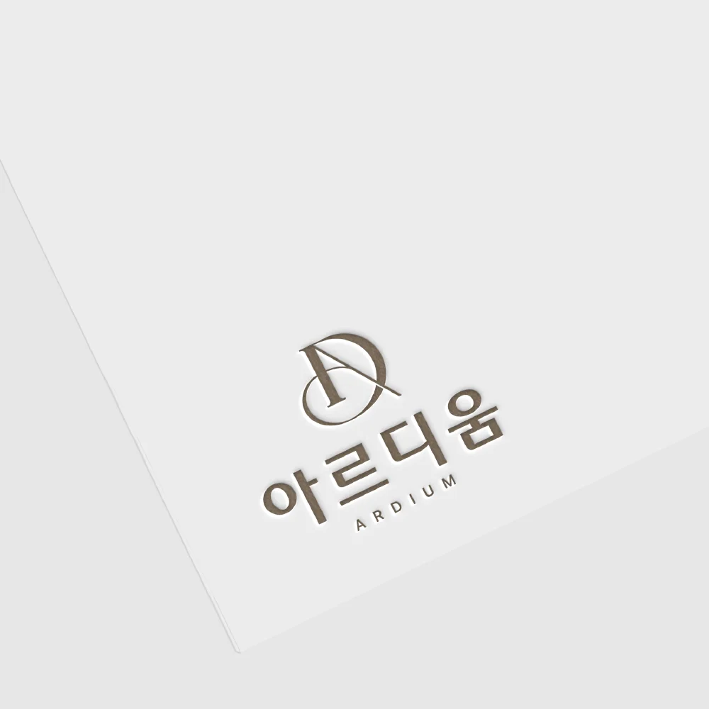 디자인 포트폴리오