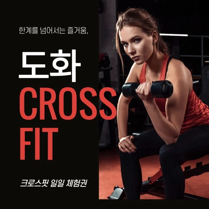 포트폴리오 메인이미지