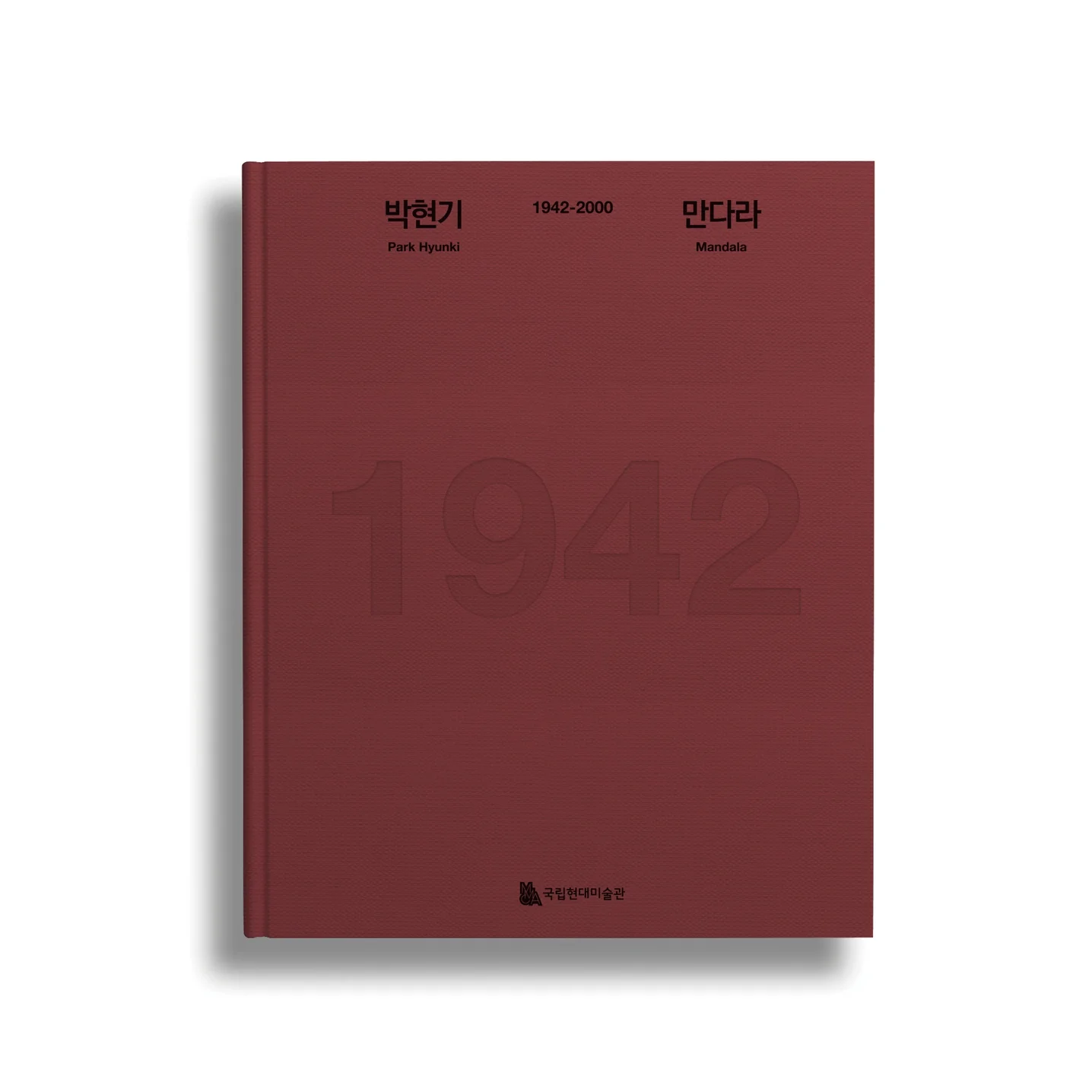 포트폴리오 메인이미지