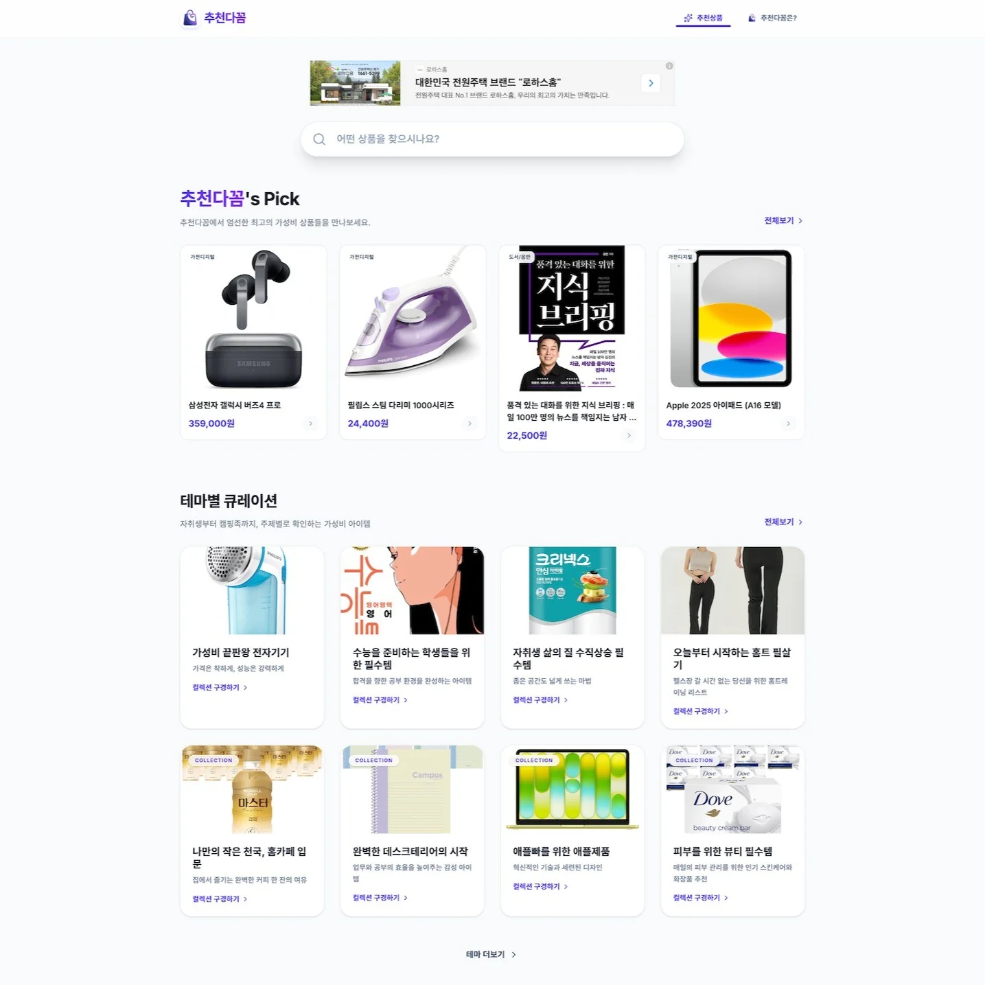 포트폴리오 메인이미지