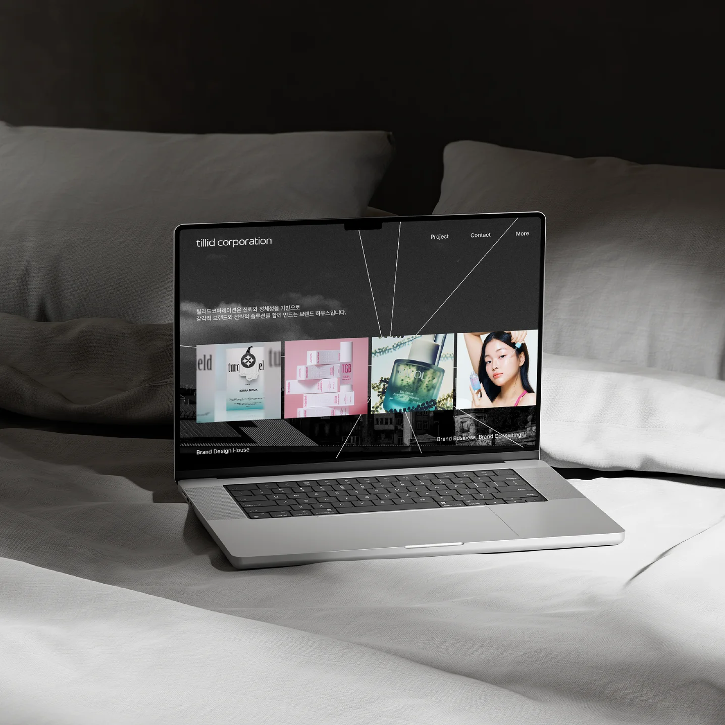 디자인 포트폴리오