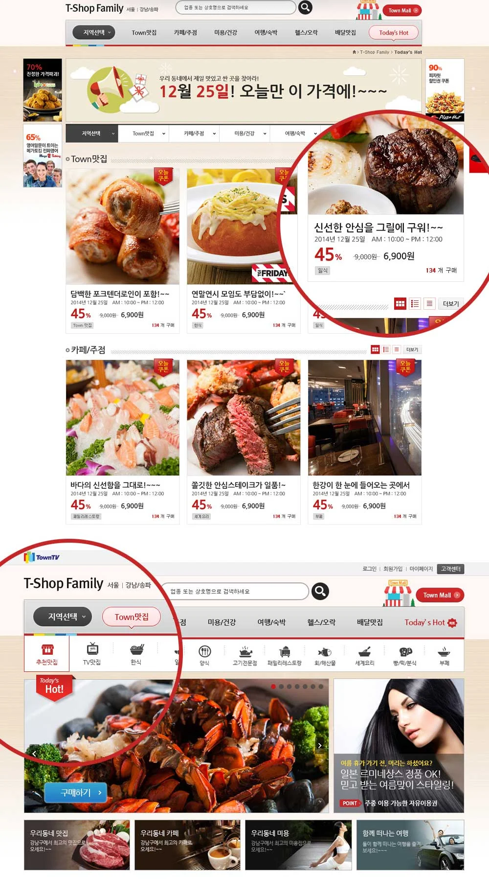 디자인 포트폴리오