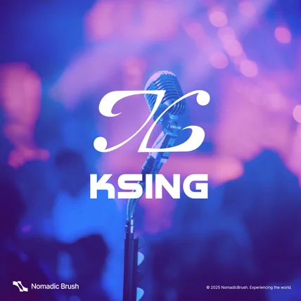 포트폴리오-코인노래방 KSING 로고디자인