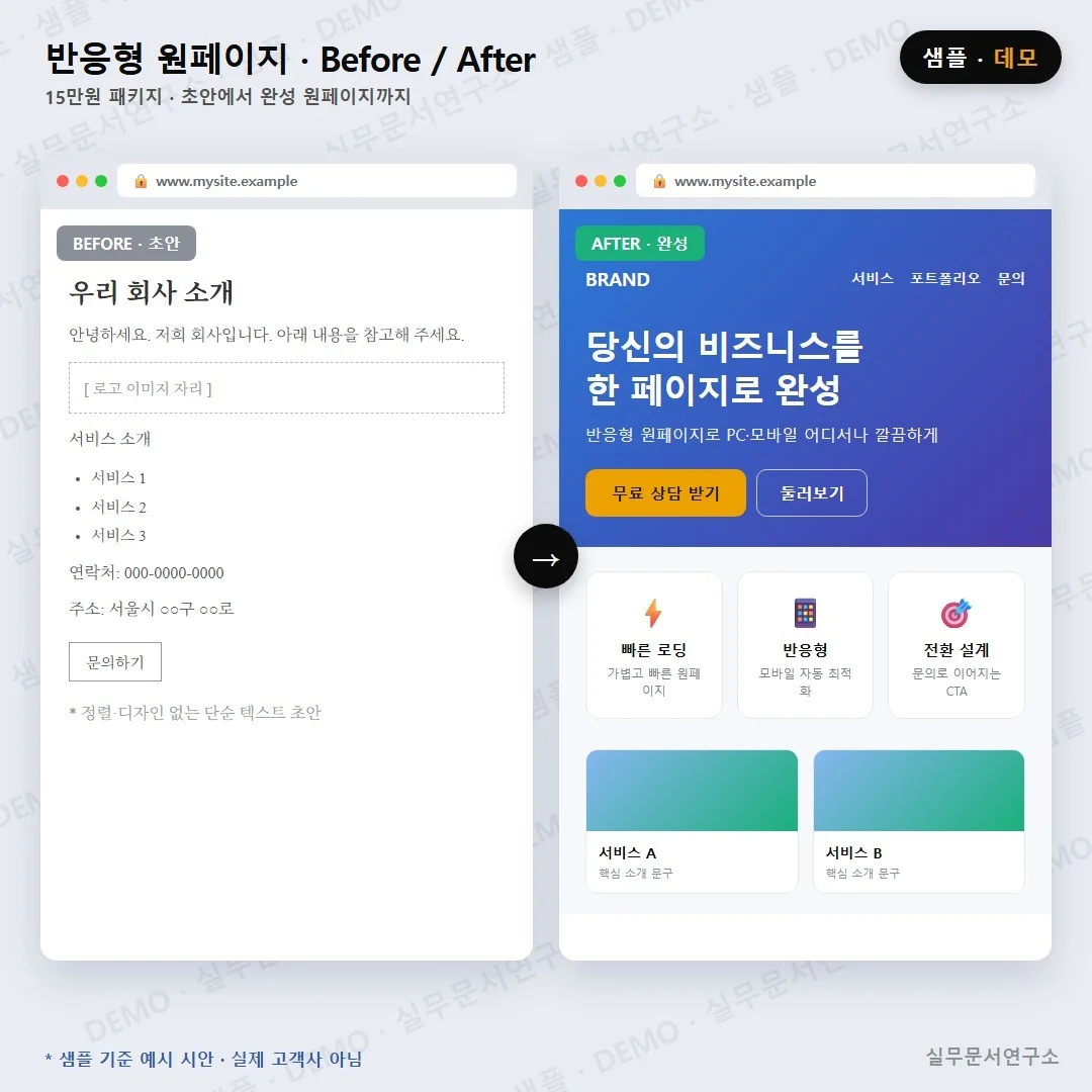 포트폴리오 메인이미지