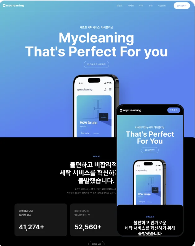 디자인 포트폴리오