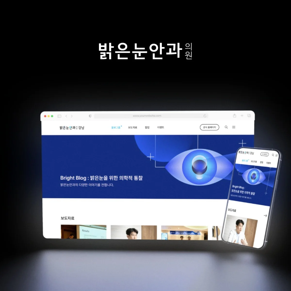 포트폴리오 메인이미지
