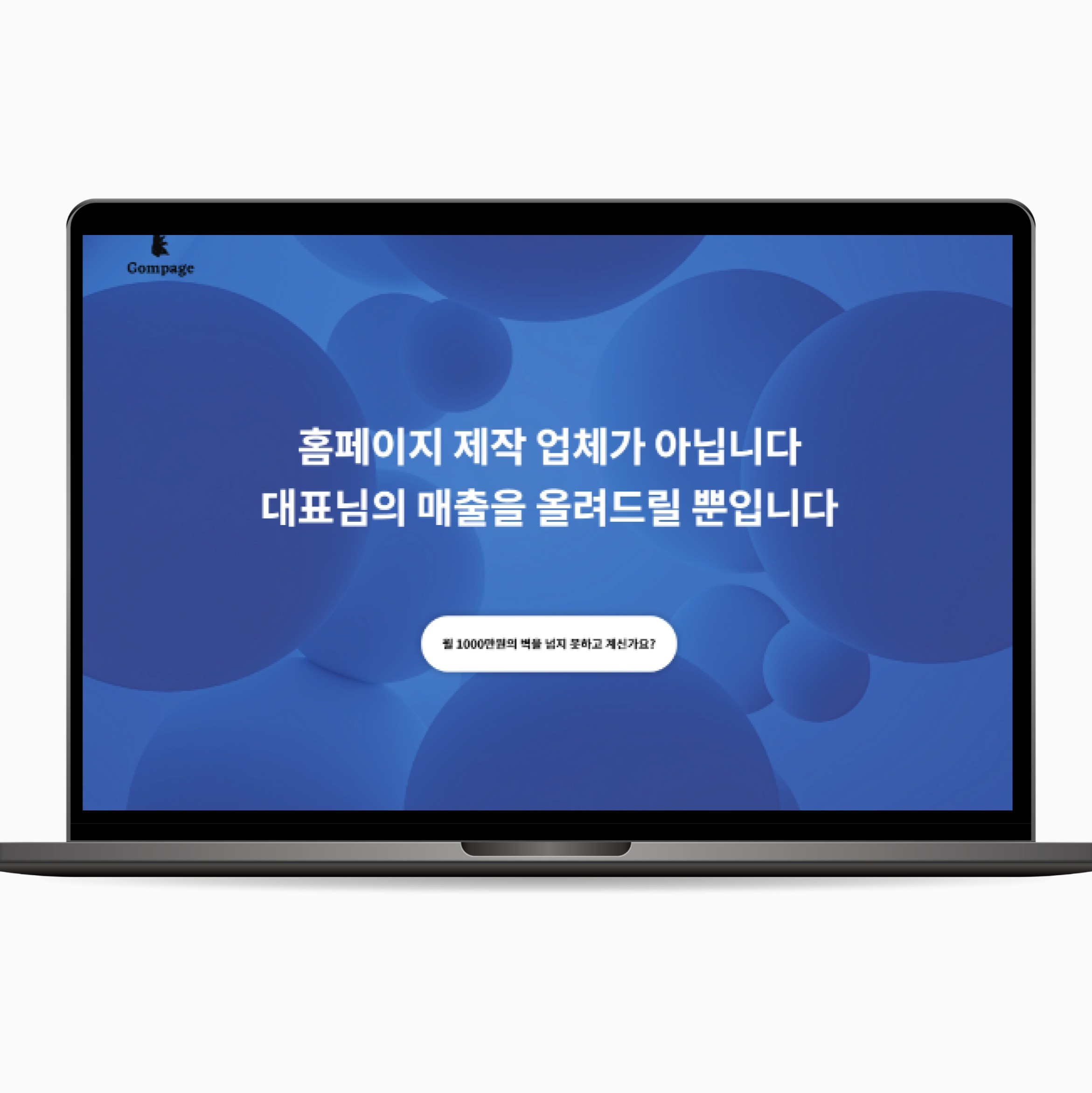 포트폴리오 메인이미지