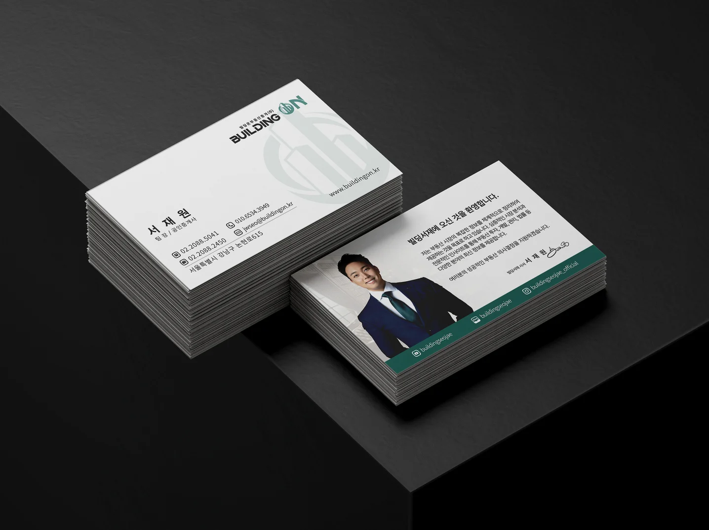 디자인 포트폴리오