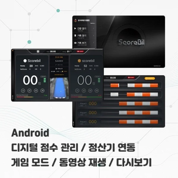 포트폴리오 메인이미지