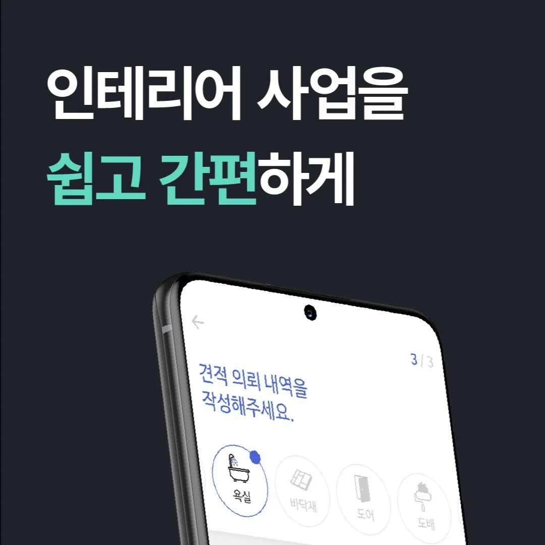 포트폴리오 메인이미지