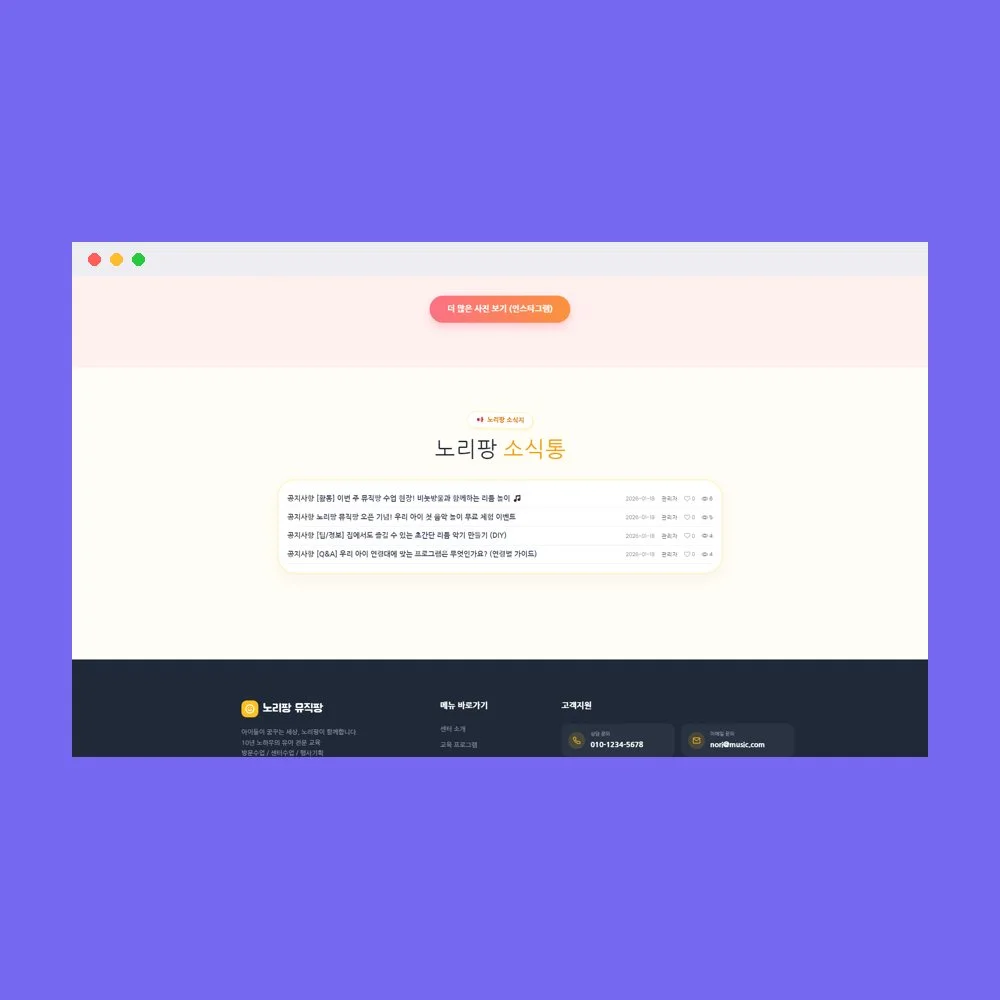 디자인 포트폴리오
