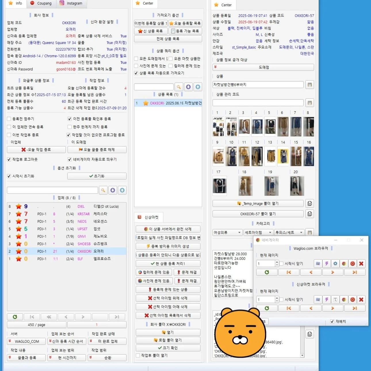 포트폴리오 메인이미지