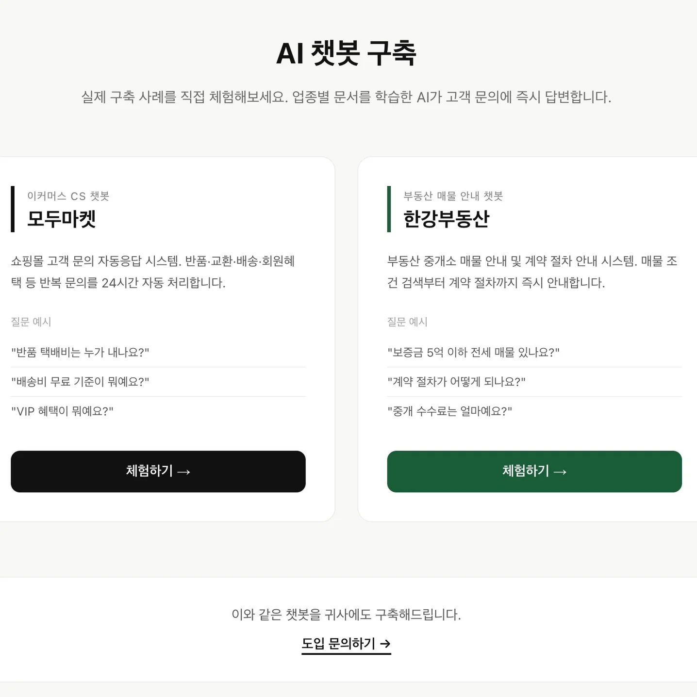 포트폴리오 메인이미지
