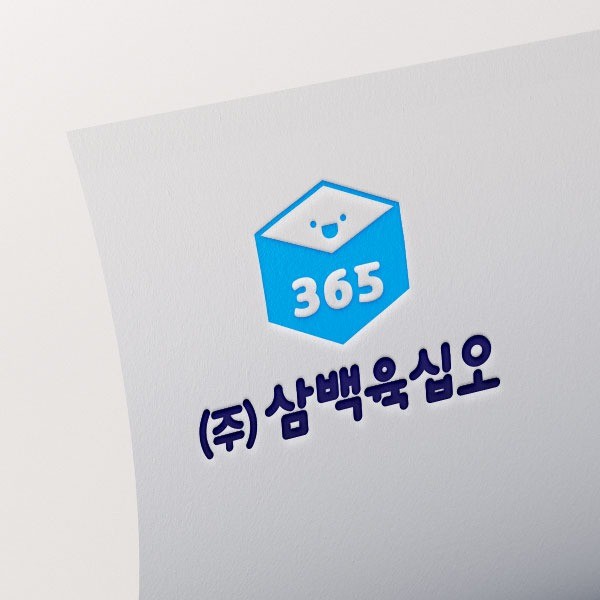 컨셉장인 로고달인 그래픽디자이너 의뢰기회 드립니다. | 98000원부터 시작 가능한 총 평점 5점의 디자인, 로고·브랜딩, 로고디자인 서비스... 