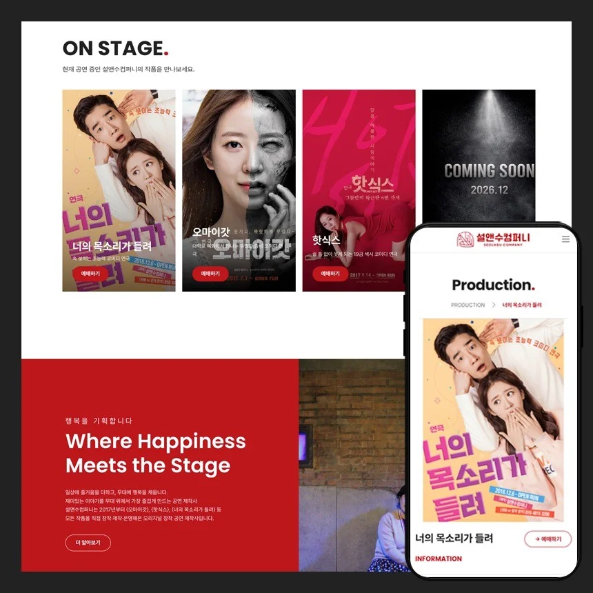 포트폴리오 메인이미지