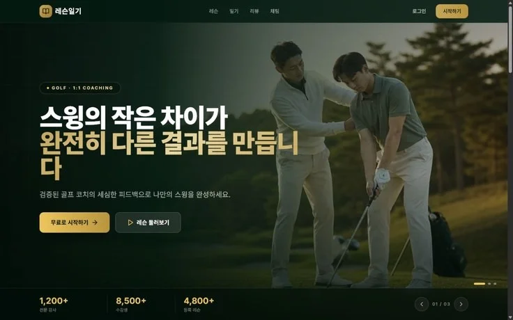 디자인 포트폴리오