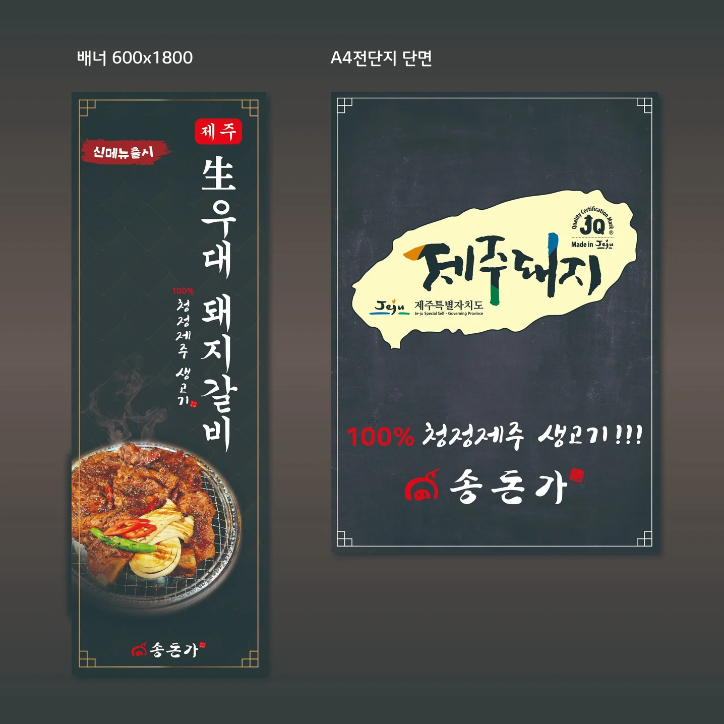 포트폴리오 메인이미지