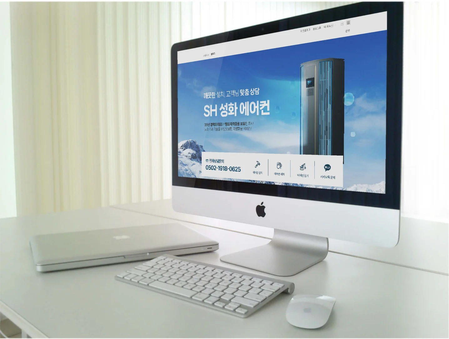 디자인 포트폴리오