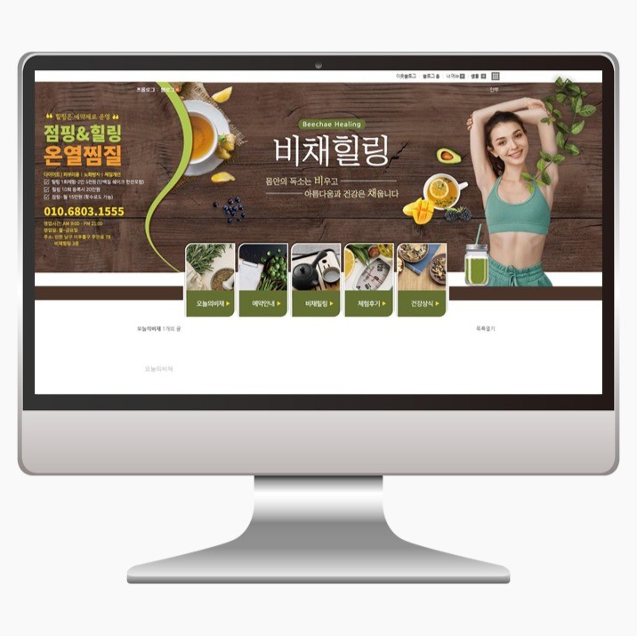 포트폴리오 메인이미지