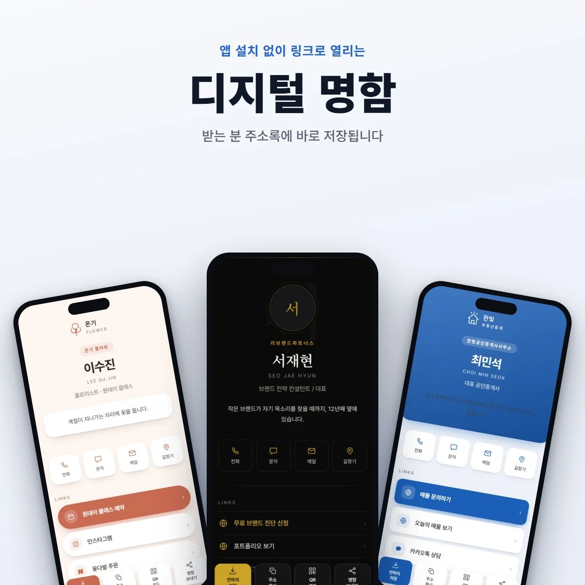 포트폴리오 메인이미지