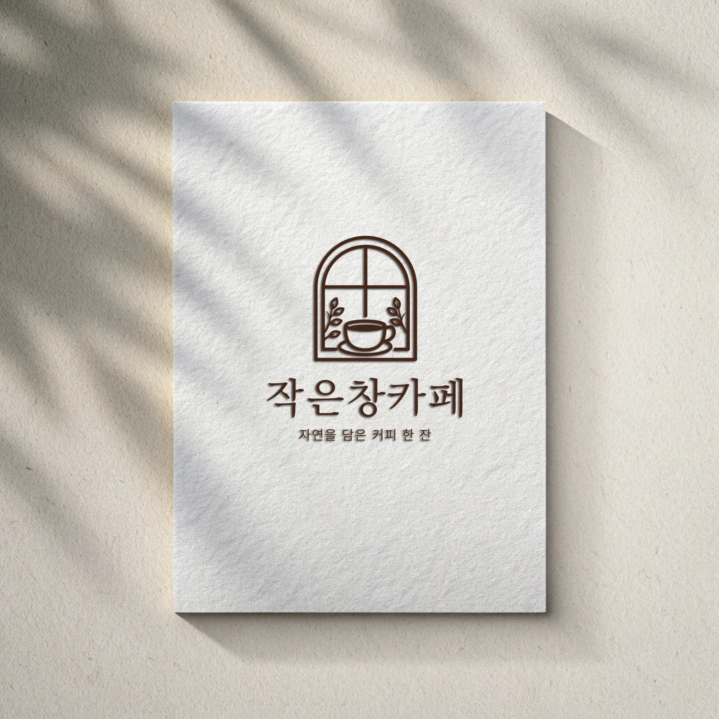 포트폴리오 메인이미지