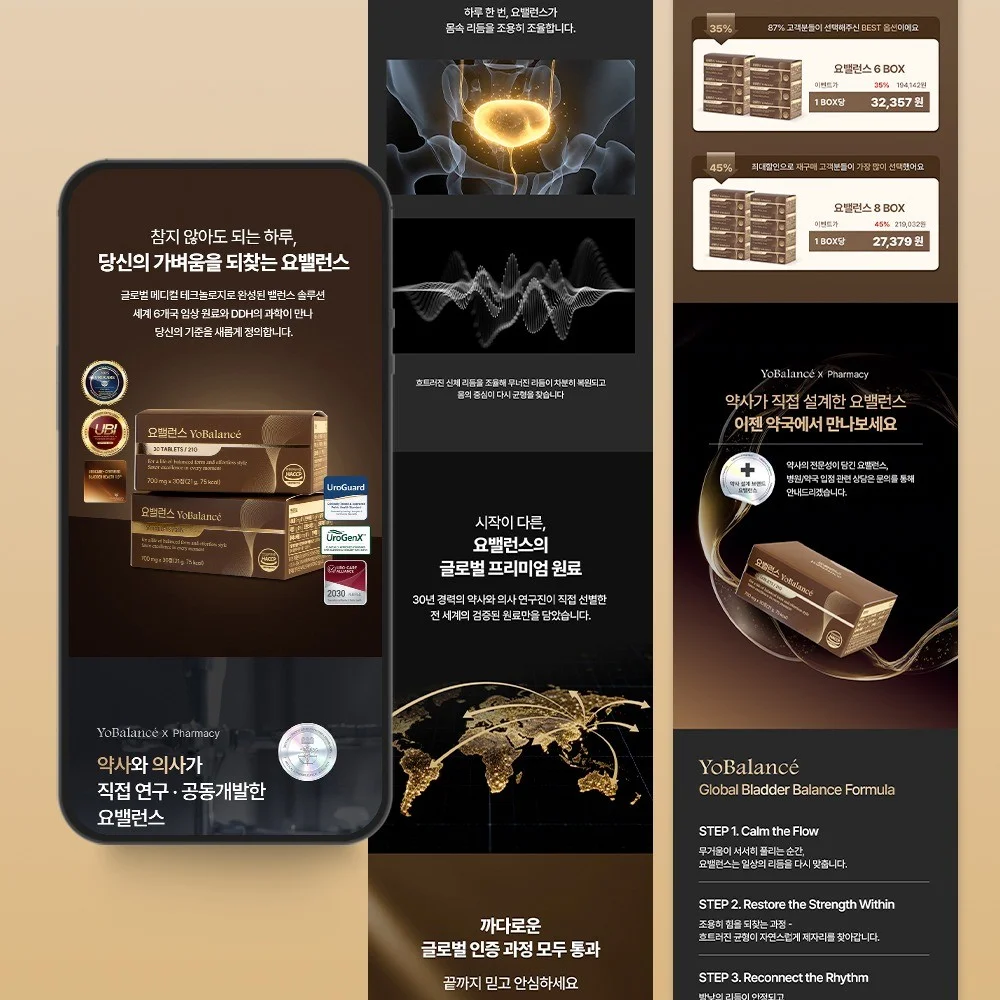 포트폴리오 메인이미지