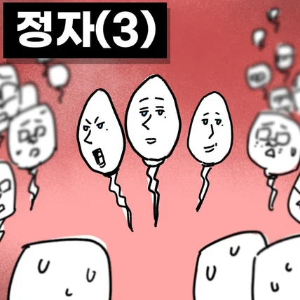 포트폴리오-[시나리오+더빙+그림+영상 작업] '스마일엔터' 영상 제작 업체, 제작 대행